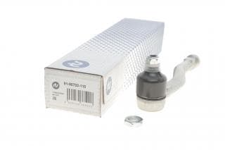 Наконечник тяги рульової (R) Citroen C4 Cactus/Peugeot 208/2008 12- (L=200mm)