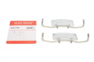 Планка супорта (переднього) прижимна (к-кт) Audi A8/VW Phaeton 02-16 (Ate)