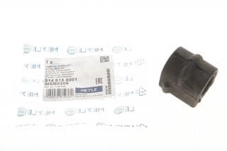 Втулка стабілізатора (переднього) Opel Zafira A 99-12 (d=21mm)