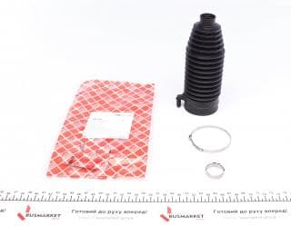 Пильник рейки рульової Citroen C5/Peugeot 607 00-11 (21x57x170mm)