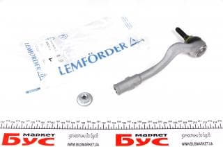 Наконечник тяги рульової (R) Audi A4/A5 1.8-3.2 07-