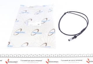 Датчик зносу гальмівних колодок (задніх) BMW X5 (E70)/X6 (E71/E72) 07-