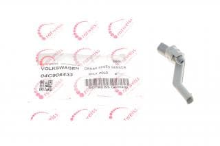 Датчик положення колінвалу VW Caddy/Golf/Passat 1.0-1.6 11- (всередині OE VAG)
