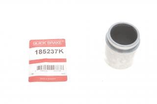 Поршень супорта (переднього) Lexus NX/RX 08-/Toyota Rav 4 12- (45x51mm)