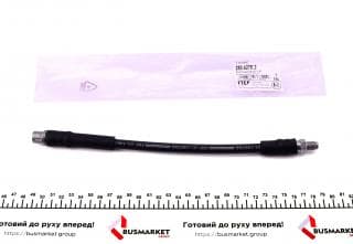 Шланг гальмівний (задній) MB C-class/CLK/E-class/S-class 93-11 (280mm)