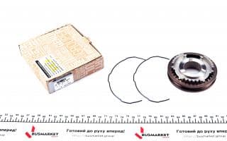 Синхронизатор КПП 5-6 переда