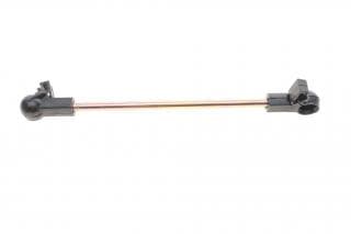 Тяга перемикання передач VW Golf III-IV 1.8/2.0 91-02/Seat Toledo 1.6i/1.9D 91-99