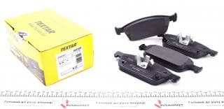 Колодки гальмівні (передні) Ford Kuga II/ Connect II 12- (Teves) Q+