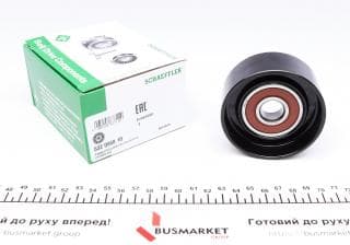Ролик генератора Kia Sorento 2.5 CRDi 02- більше не постачається виробником