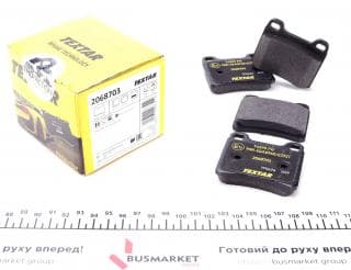 Колодки гальмівні (задні) MB 190 (W201) 82-93 (ATE) Q+