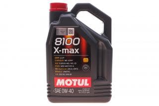 Олива 0W40 8100 X-max (5L) (MB 229.5/VW502.00/505.00/VOLVO VCC 95200356/LL-01) (104533)