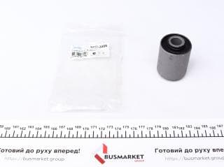 Сайлентблок важеля (переднього/знизу/ззовні) Hyundai Sonata V 05-