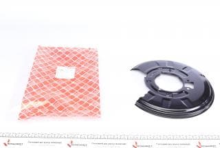 Захист диска гальмівного (заднього) (L) BMW 3 (E46)/X3 (E83) 97-11