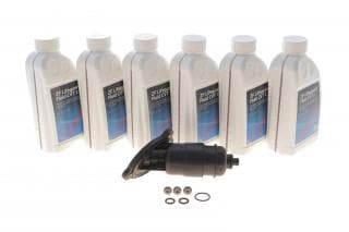 Комплект для заміни оливи АКПП Audi A4/A5/A6/A7 1.8-3.2 07-18 (+ масло LifeguardFluid CVT1)