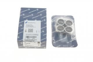 Втулка шатуна VW Passat B6 1.6 FSI 05-08 (4 шт) (17x20.03x20.5)
