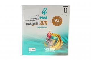 Олива 0W30 SYNTIUM 7000 FJ (20L) (Ford WSS-M2C950-A/Jaguar Land Rover STJLR.03.5007) (ACEA C2) (з-на на 71231RY1EU)