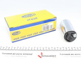 Насос паливний Honda Accord V/Hyundai Accent 93-05 (MAM00070)