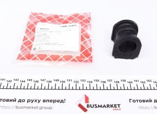 Втулка стабілізатора (переднього) Nissan Sunny III 90-95 (d=27mm)