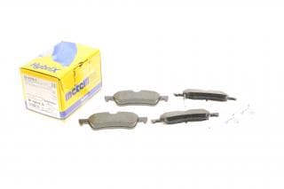 Колодки гальмівні (задні) Honda Civic IX 1.4-2.2D 12-