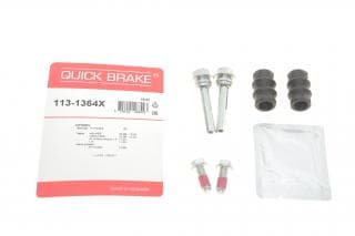 Направляюча супорта (переднього/к-кт) Citroen Berlingo/Peugeot Partner 1.1-2.0HDi 96- (TRW)
