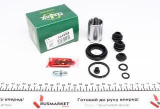 Ремкомплект супорта (заднього) Hyundai Solaris/KIA Rio 11- (d=34mm) (Mando)(+поршенек з механізмом)