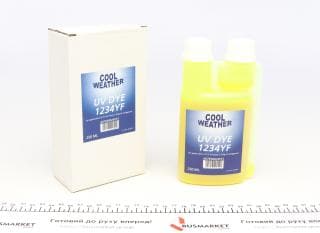 Барвник UV для R1234yf 250 мл