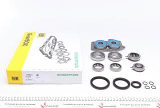 Замінено на 462 0382 10 / Ремкомплект КПП VW Golf V 1.6 FSI 03-08, 02U/0AG, 6-ступ. МКПП