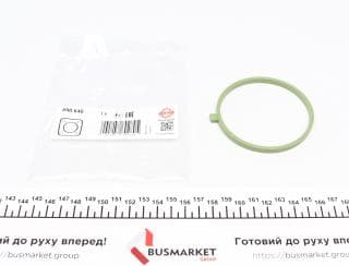 Прокладка заслонки дросельної Audi A3/A4/Skoda Octavia/VW Passat 1.8TSI/TFSI 08-