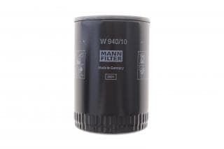 Фільтр масляний John Deere 200-Serie 2.4 10-/300-Serie 2.9/3.1 10-/5E-Serie/5M Serie 2.9 08-