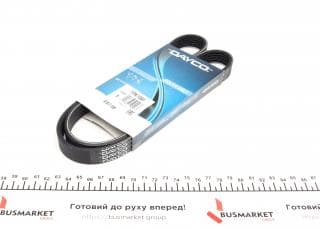 Ремінь генератора Mitsubishi Space Star 1.3 16V 98-04