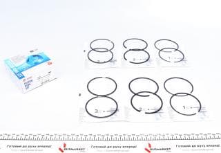 Кільця поршневі (к-кт на 4 поршя) Renault Kangoo 1.6 16V 01- (79.50mm/STD) (1.5x1.5x2.5)