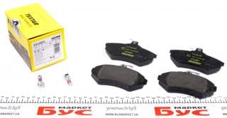 Колодки гальмівні (передні) VW Golf /Passat/Vento 93-99 (Lucas) Q+