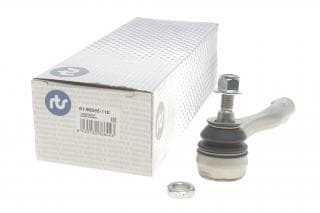 Накінечник тяги керма (R) Citroen Jumpy/Peugeot Expert 2.0 BlueHDi 16- (L=185mm)