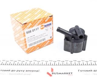 Насос системи охолодження (додатковий) Citroen C4/C5/Peugeot 207/ 208/ 308/ 508/ 3008/5008 07-
