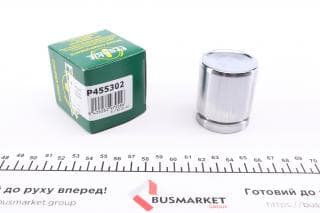 Поршень супорта (заднього) MB Sprinter/VW LT 95-06 (45x53mm) (Lucas)