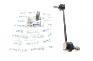 Тяга стабілізатора (переднього) (R) Kia Venga 10-/Hyundai i20 08-14 (L=216mm)