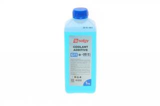 Антифриз (синій) G11 (1kg) (-35°C готовий до застосування)