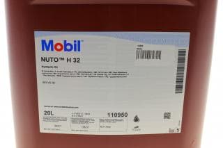 Рідина гідравлічна Nuto H 32 (20 літрів)