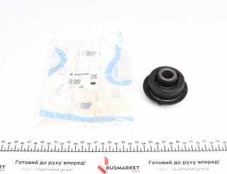 Сайлентблок важеля (переднього/знизу/ззаду) Citroen C2/C3 02- (18x55.2-73x48)