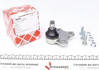 Опора кульова (передня/знизу) Citroen Nemo/Fiat Fiorino 08-