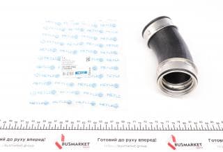 Патрубок інтеркулера (нижній) (L) VW T5 1.9D/2.5D 03-09