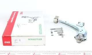 Важіль підвіски (передній/знизу) (R) Citroen Berlingo/Peugeot Partner 1.1-1.9D 96- (з кульової d=16mm)