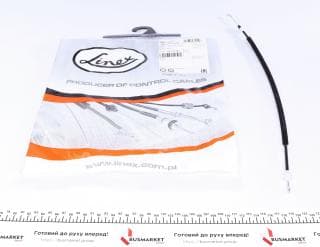 Трос дверей (передніх) Audi A6 97-05 (R) (543mm)