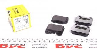 Колодки гальмівні (задні) MB M-class (W163) 98-05 (Teves) Q+