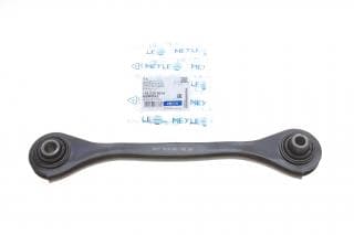 Важіль підвіски (задній/знизу) VW Touran 03-10