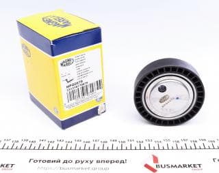 Ролик ГРМ Audi A4/A6/A8/VW Passat 2.4-2.8 95-05 (натяжний) (MPQ0679)