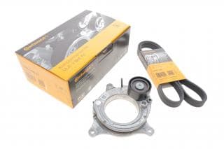 Комплект ременя генератора BMW 3 (F30/F80) 1.5/2.0 B38/B46/B48 15-18