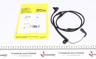 Датчик зносу гальмівних колодок (передніх) Land Rover Range Rover Sport 2.7/3.0D 4x4 05-13 (L=1230mm