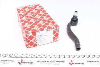 Наконечник тяги рульової (L) Citroen C5/Peugeot 508 08-