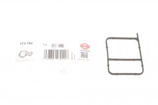 Прокладка помпи води BMW 3 (F30/F80)/5 (G30/F90)/7 (G11/G12) 15-20 B58 B30